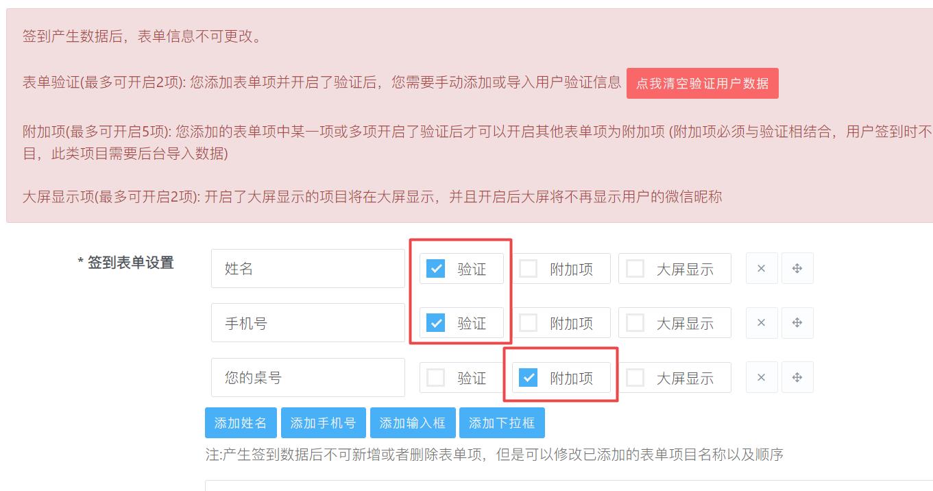 搜狗截圖22年03月04日1149_12.jpg