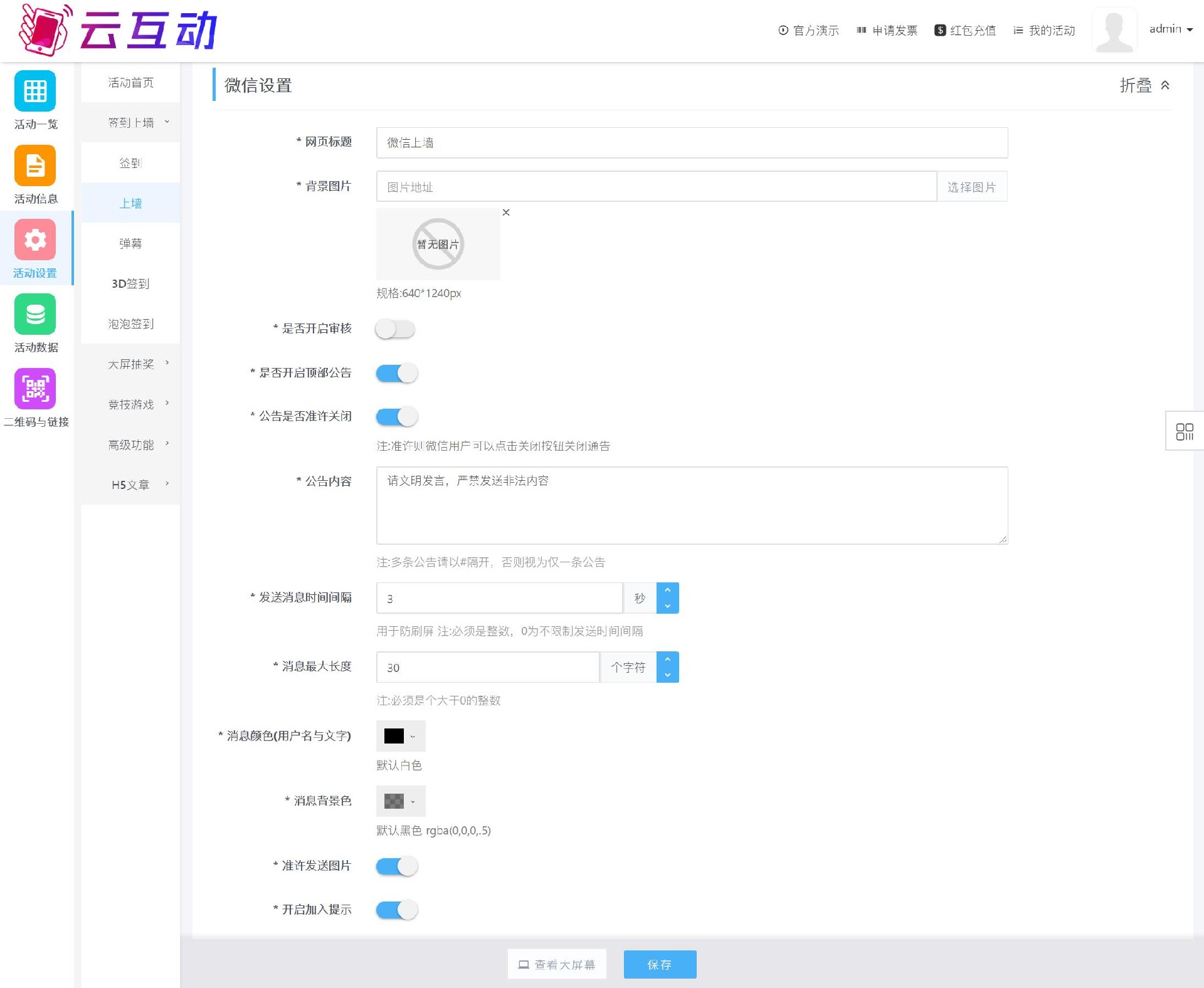 搜狗截圖22年03月08日1006_2.jpg
