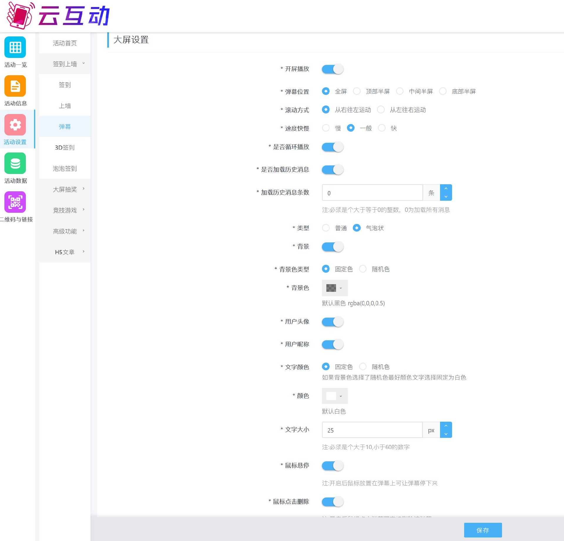 搜狗截圖22年03月09日1007_1.jpg