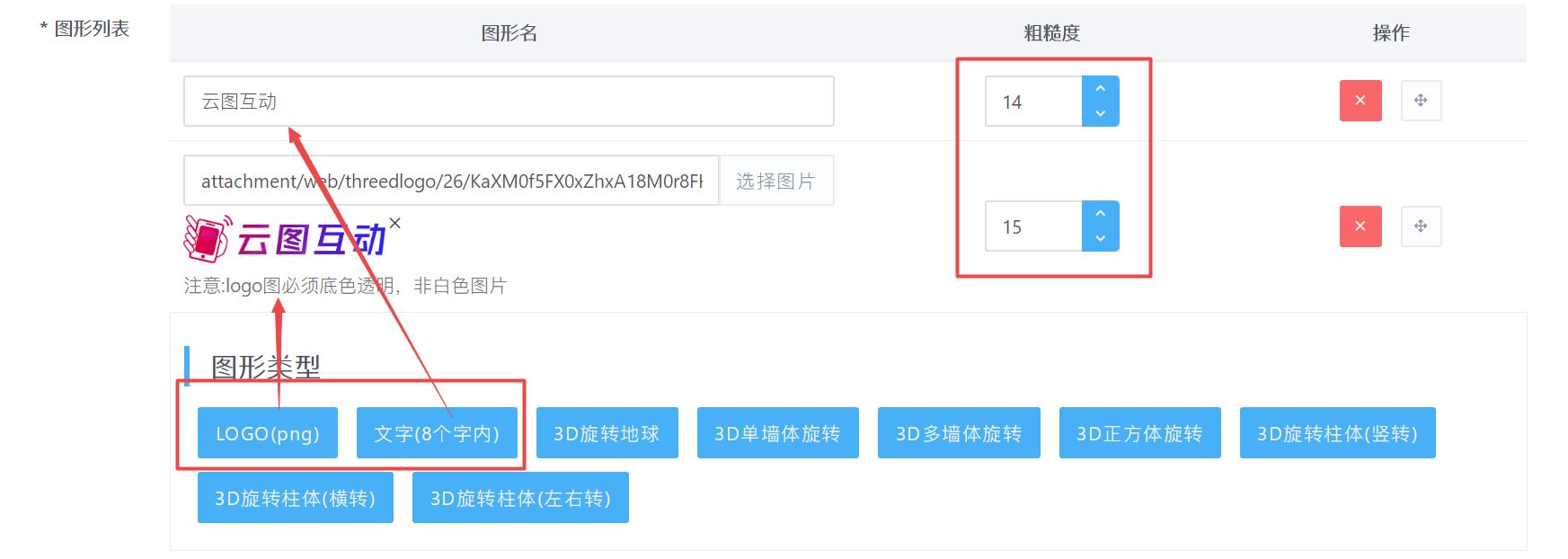 搜狗截圖22年03月10日1137_2.jpg