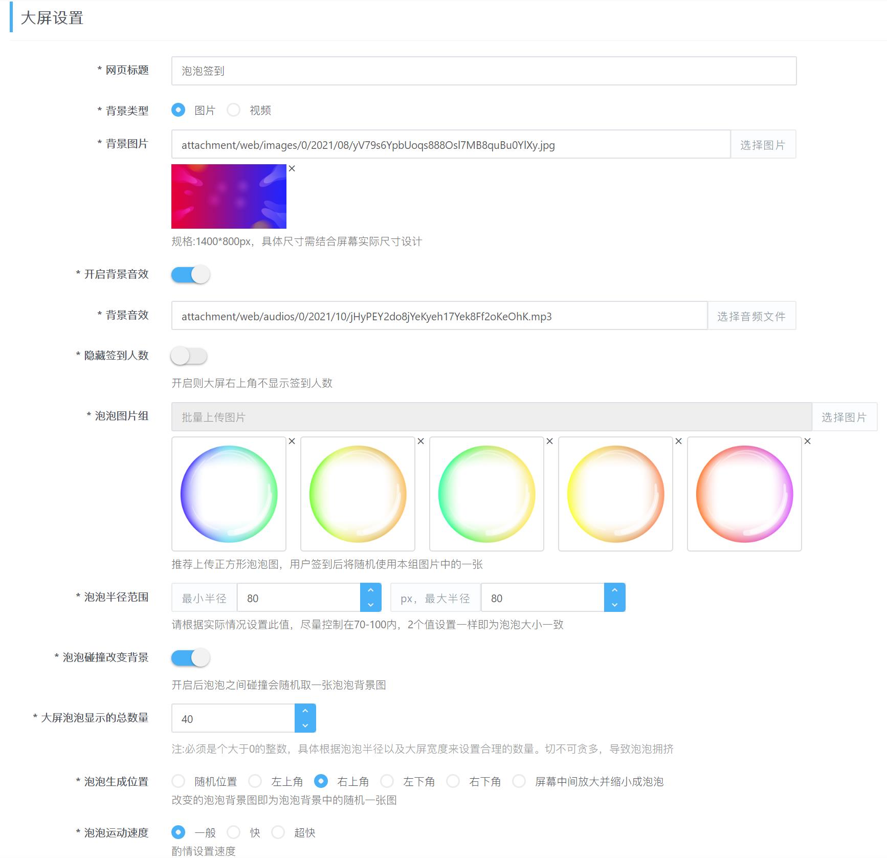 搜狗截圖22年03月10日1224_7.jpg