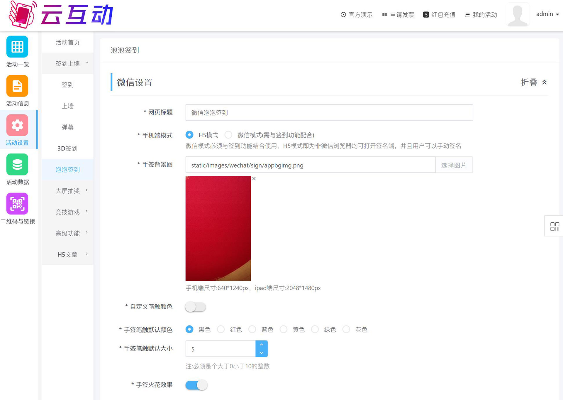 搜狗截圖22年03月10日1157_4.jpg