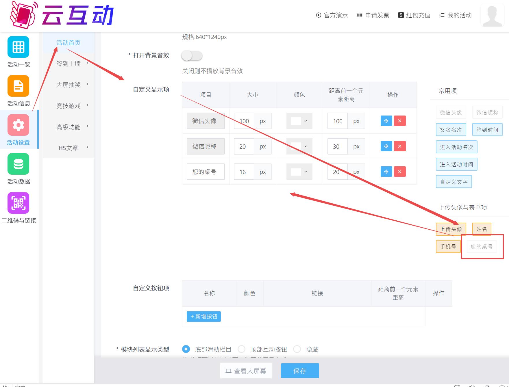 搜狗截圖22年03月14日1053_1.jpg