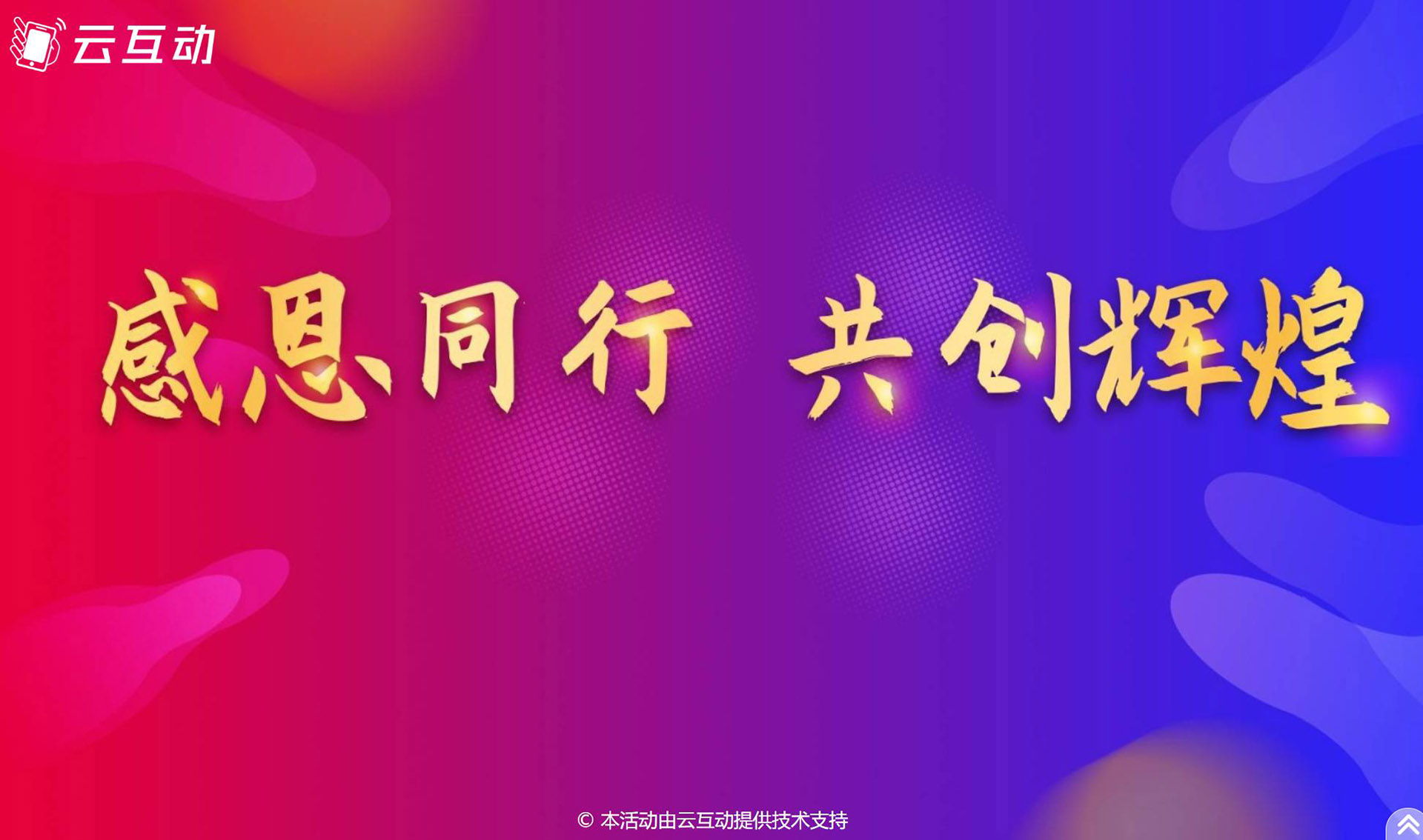 搜狗截圖22年03月14日1111_4.jpg
