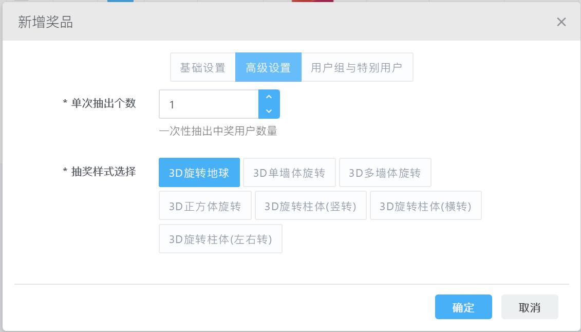 搜狗截圖22年03月14日1145_9.jpg