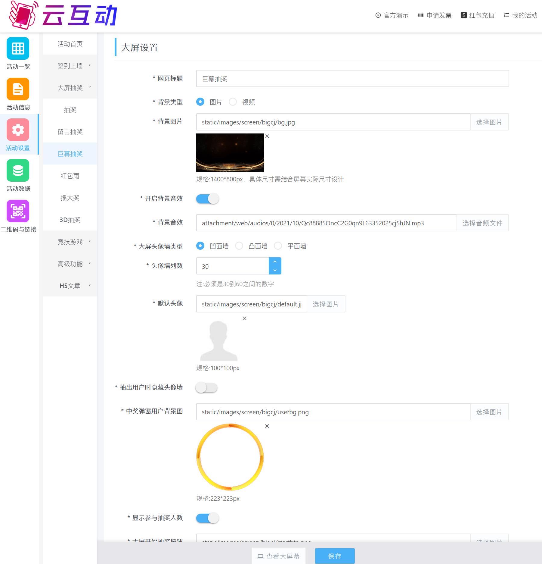 搜狗截圖22年03月14日1335_19.jpg