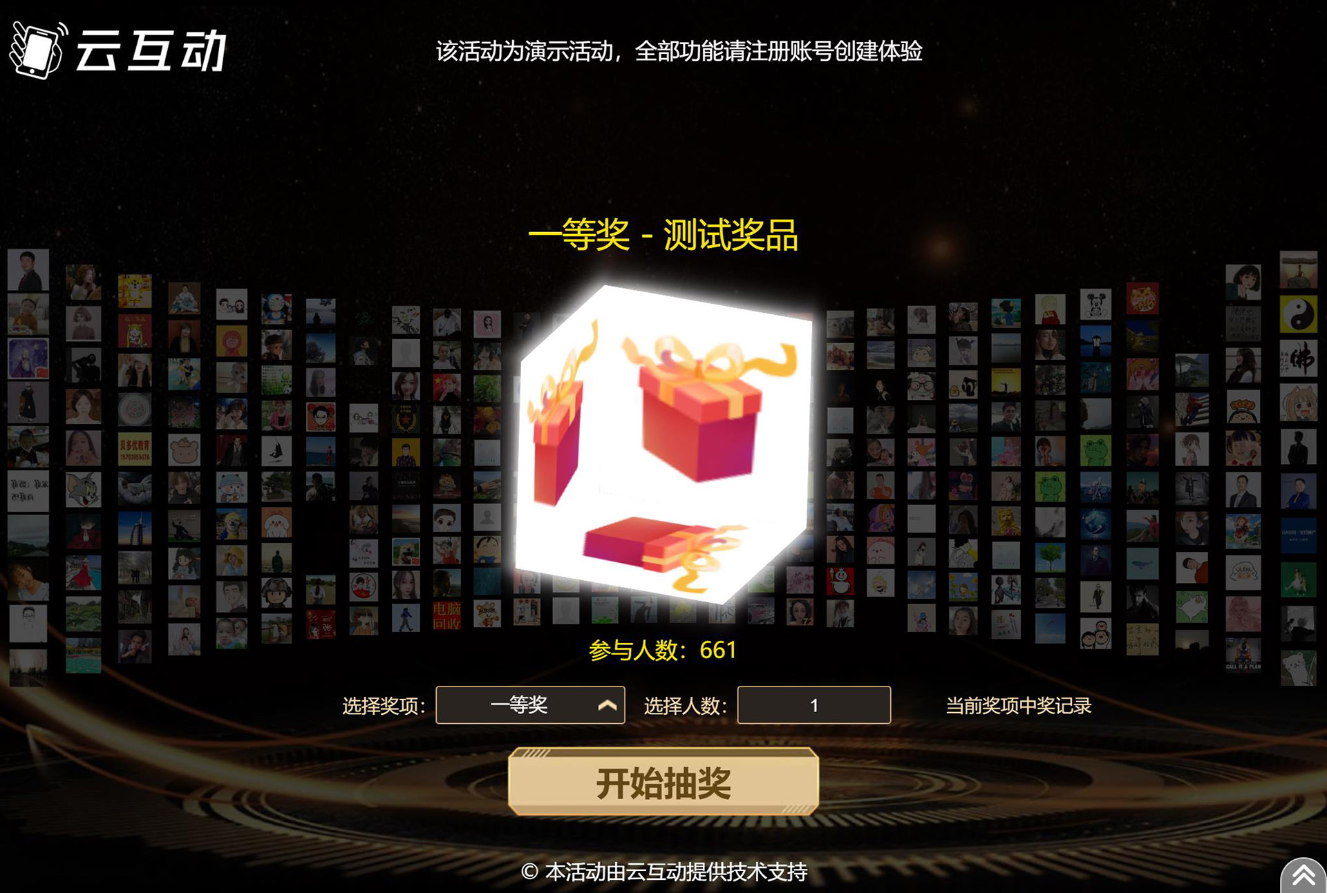 微信截圖_20220314133806.jpg