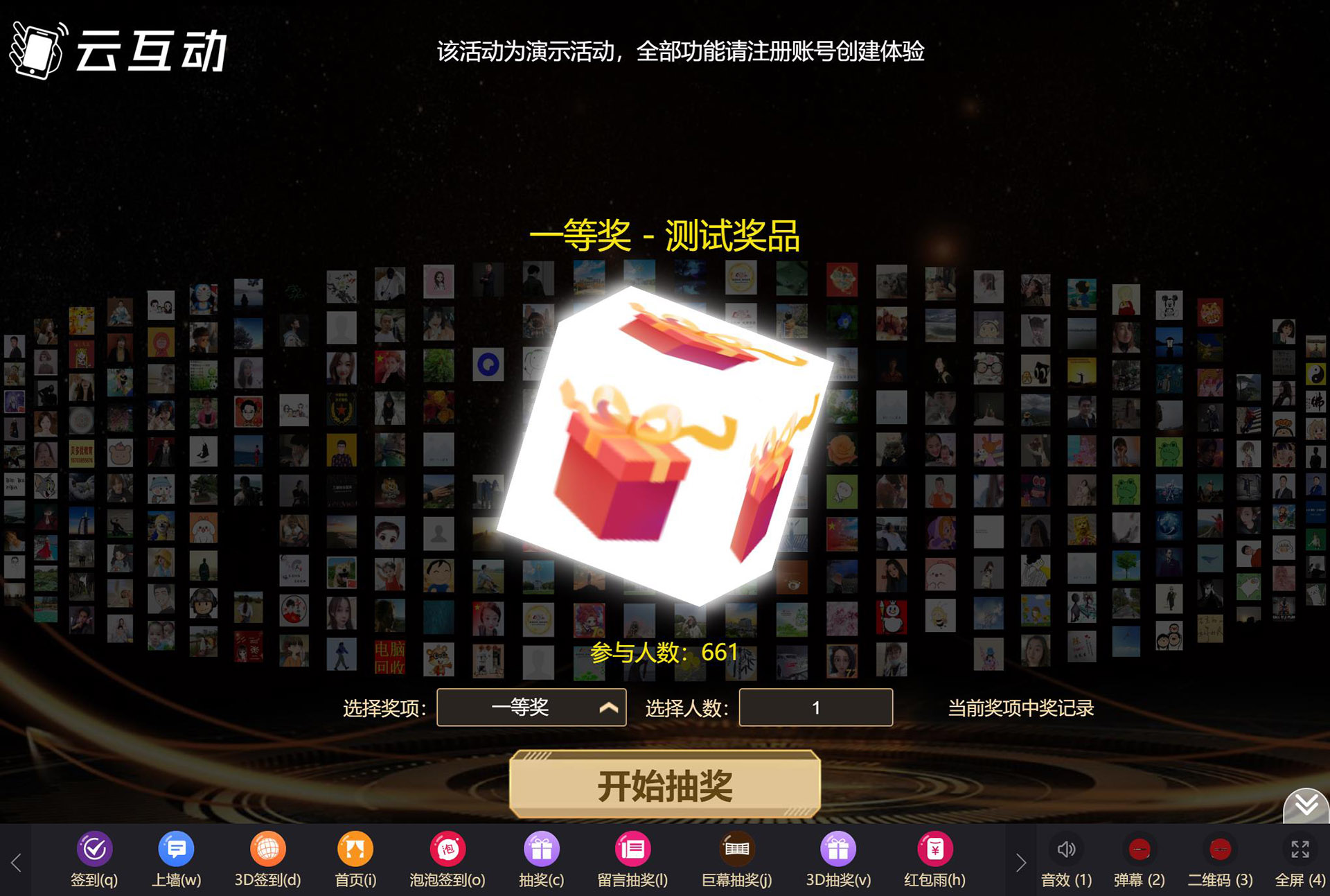 微信截圖_20220314133827.jpg