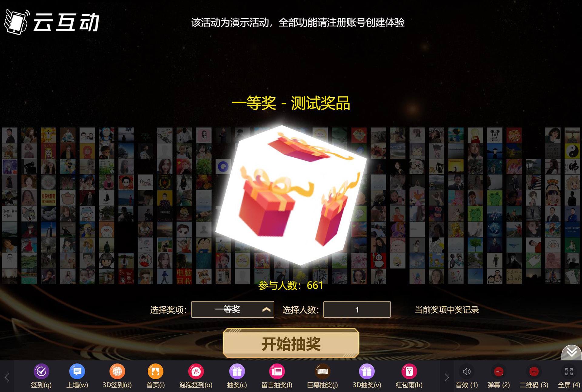 微信截圖_20220314133839.jpg