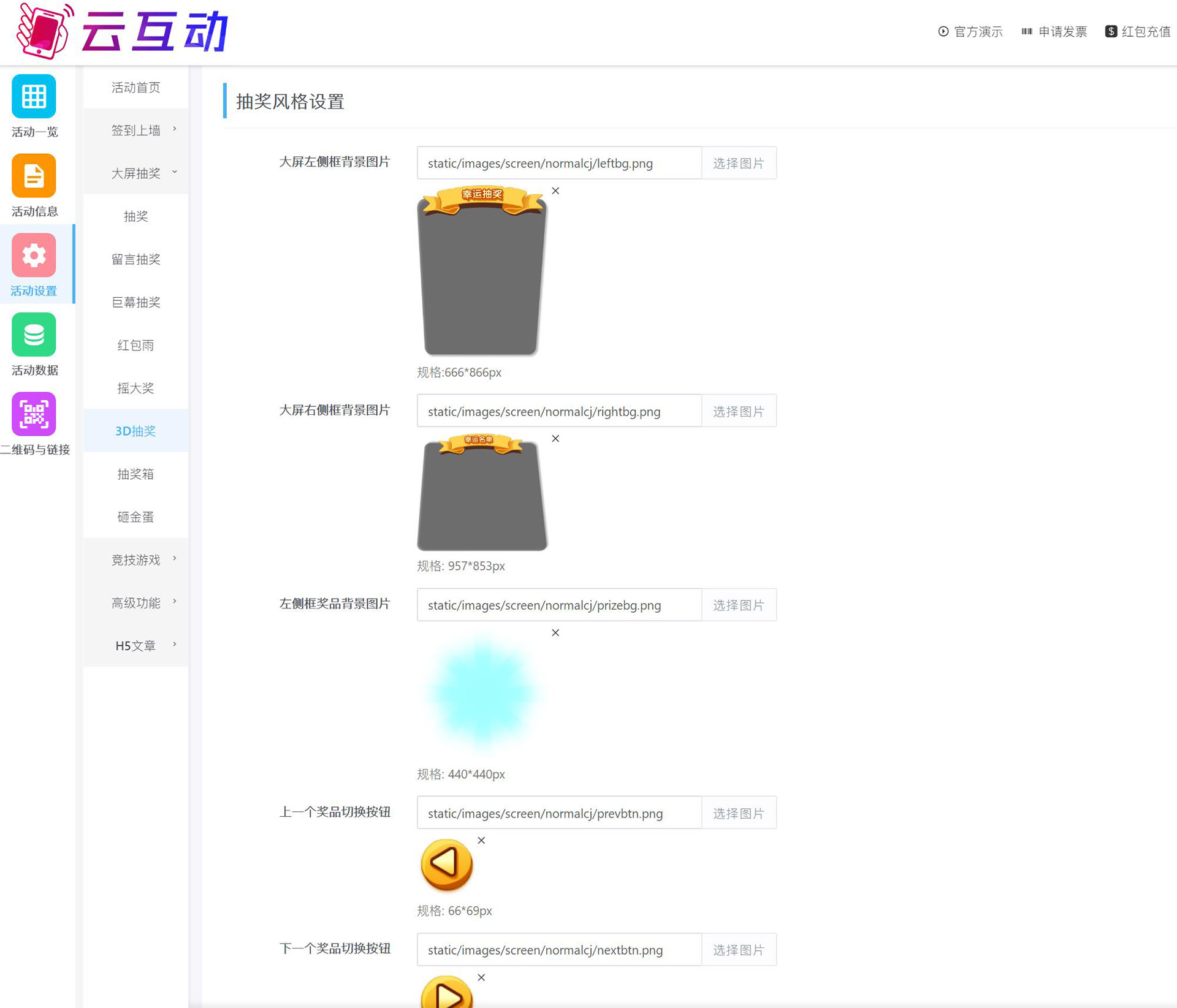 搜狗截圖22年03月14日1343_21.jpg