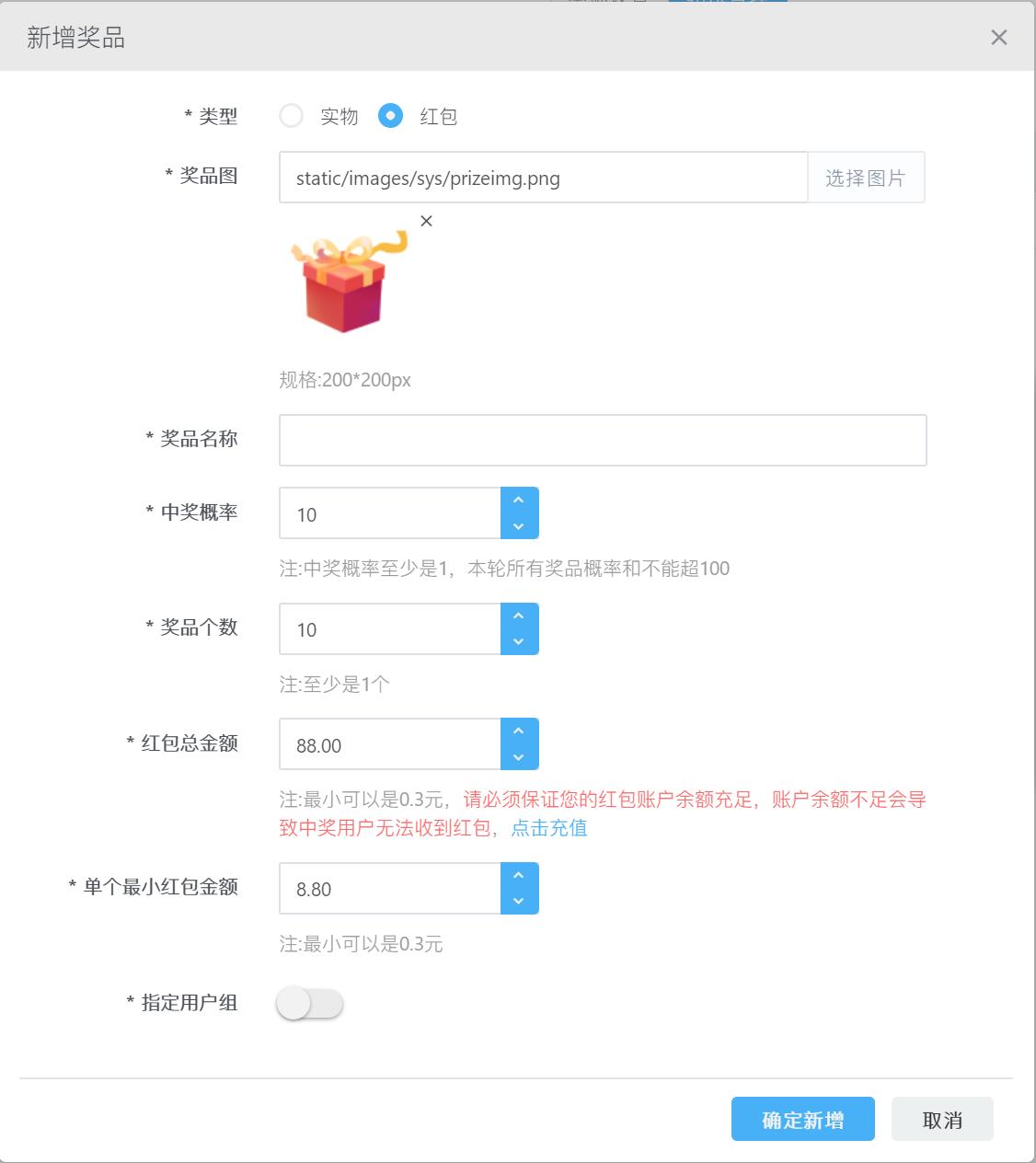 搜狗截圖22年03月21日1016_4.jpg