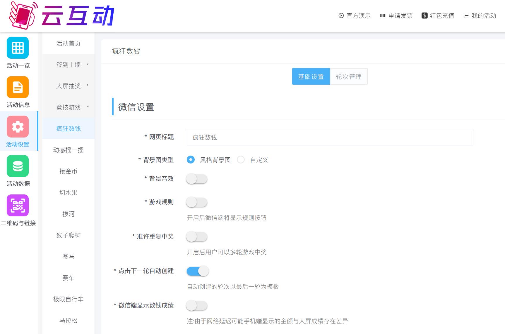 搜狗截圖22年04月12日1005_1.jpg