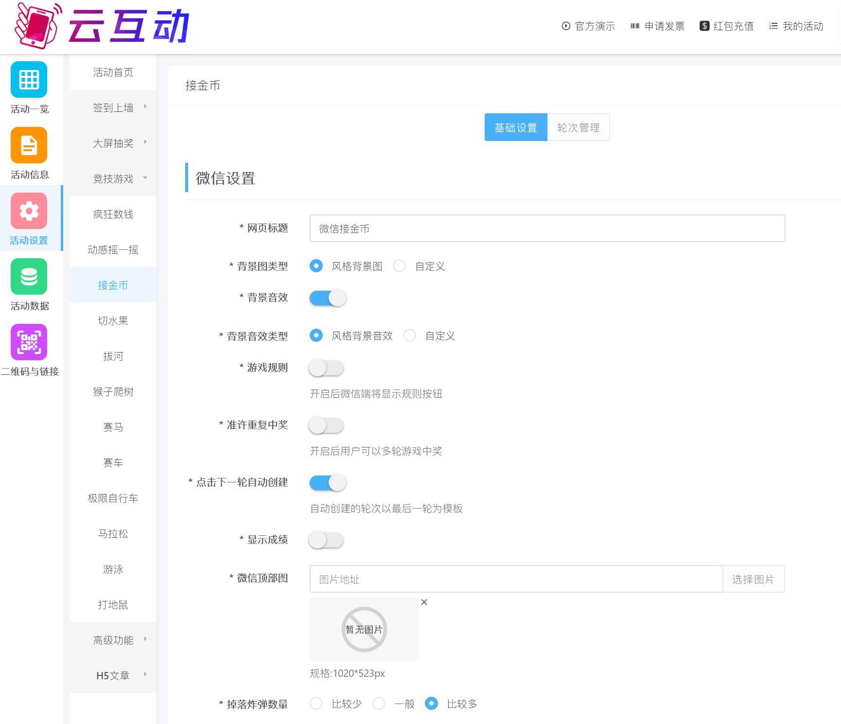 搜狗截圖22年04月12日1039_7.jpg
