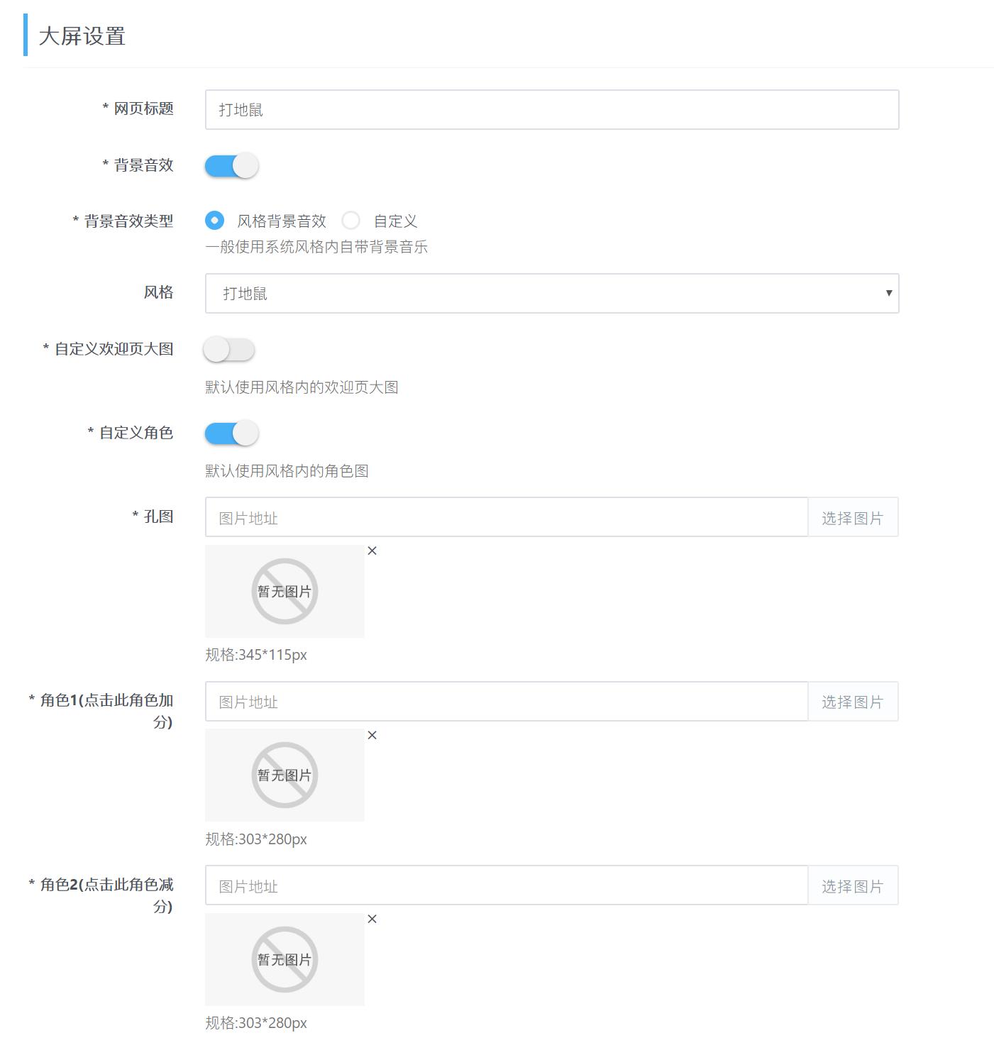 QQ瀏覽器截圖20220412110353.jpg