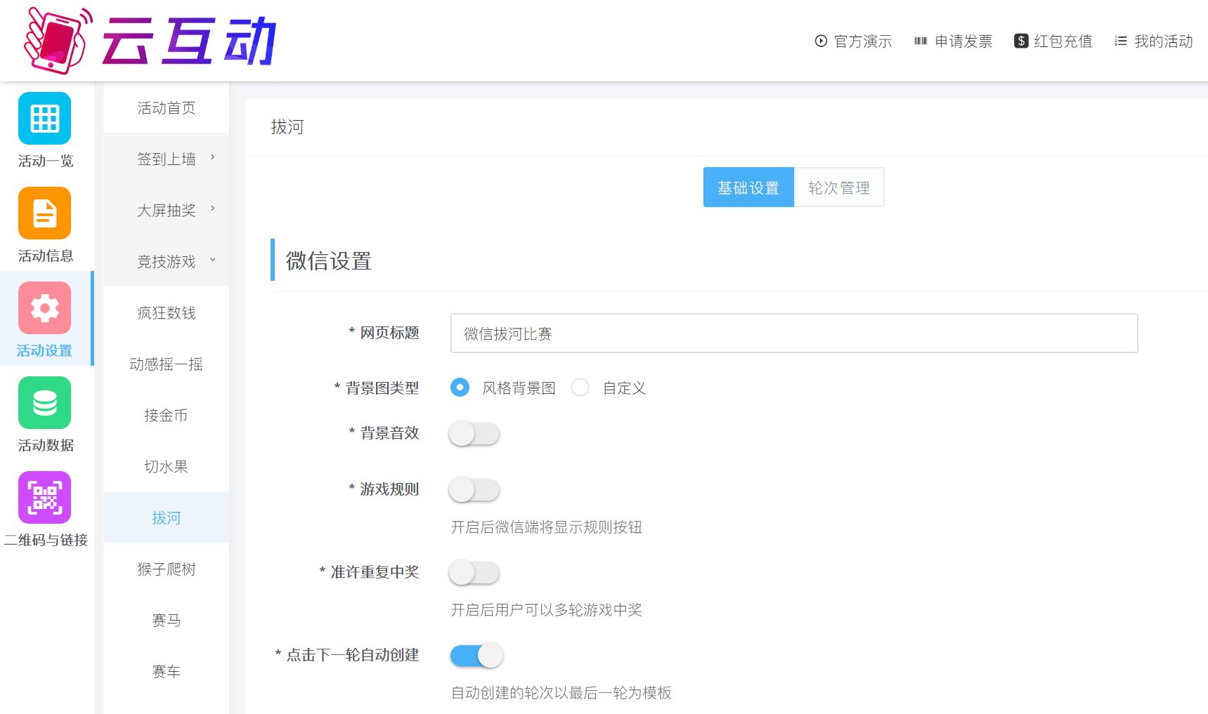 QQ瀏覽器截圖20220412111749.jpg