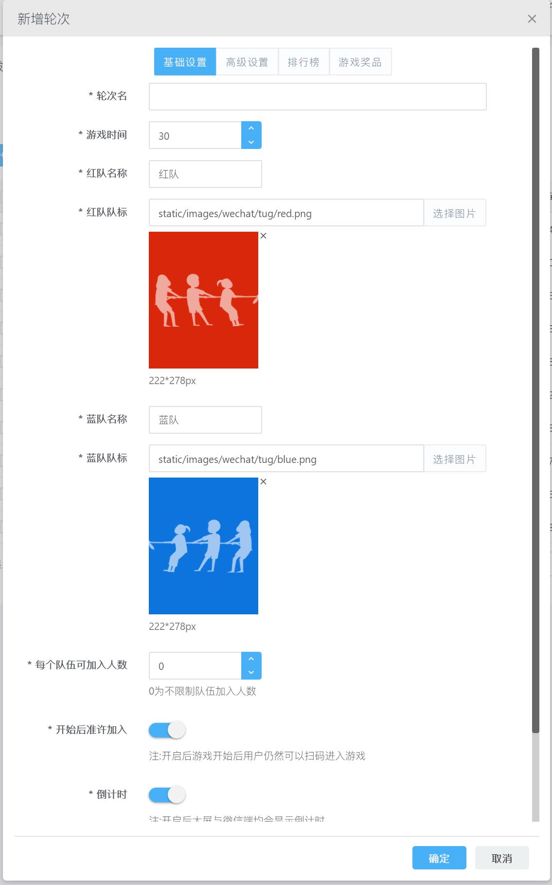 搜狗截圖22年04月12日1119_10.jpg