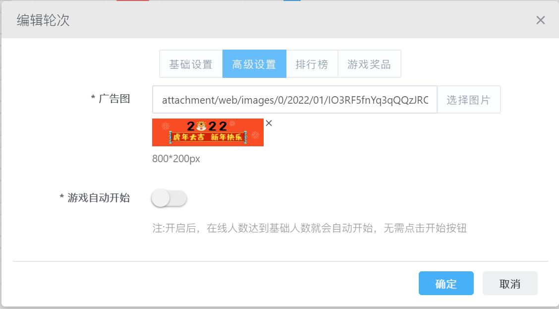 QQ瀏覽器截圖20220412112212.jpg
