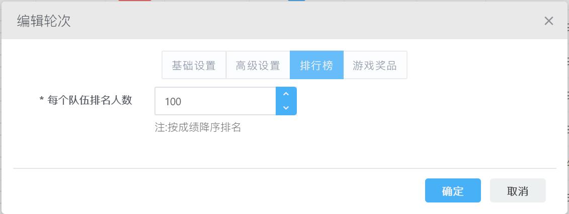 QQ瀏覽器截圖20220412112309.jpg