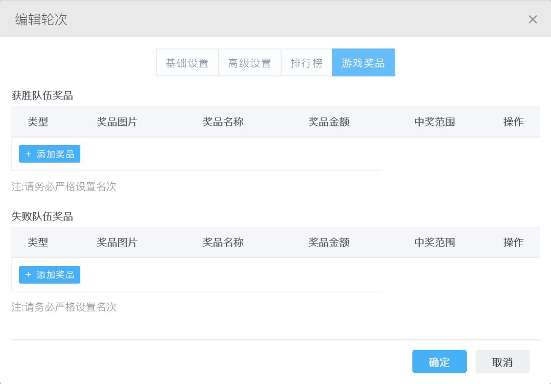 QQ瀏覽器截圖20220412112354.jpg