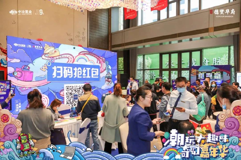 現(xiàn)場大屏互動系統(tǒng)可以在什么場合使用？
