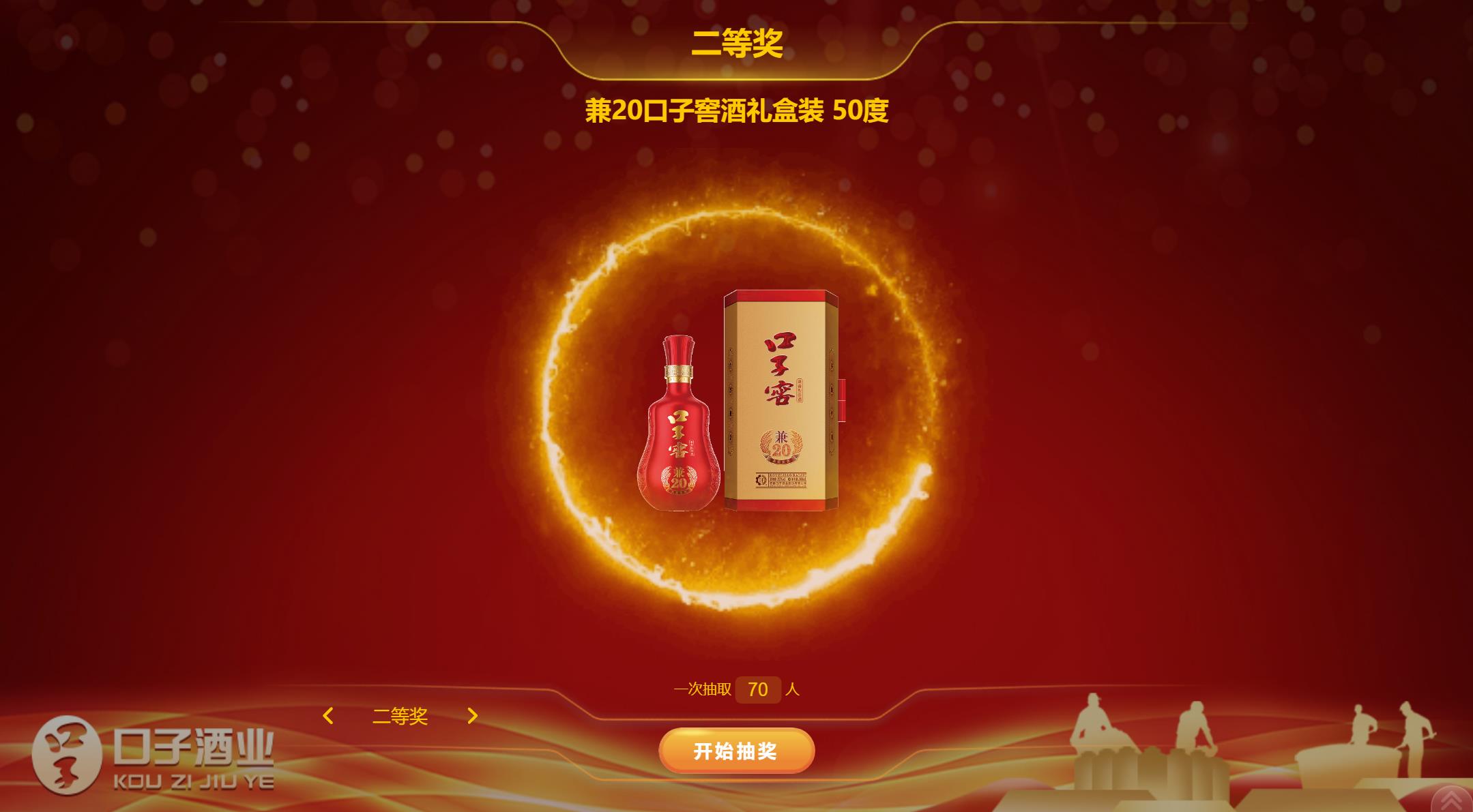 1674786078189380.jpg 搜狗截圖23年01月27日1020_2.jpg