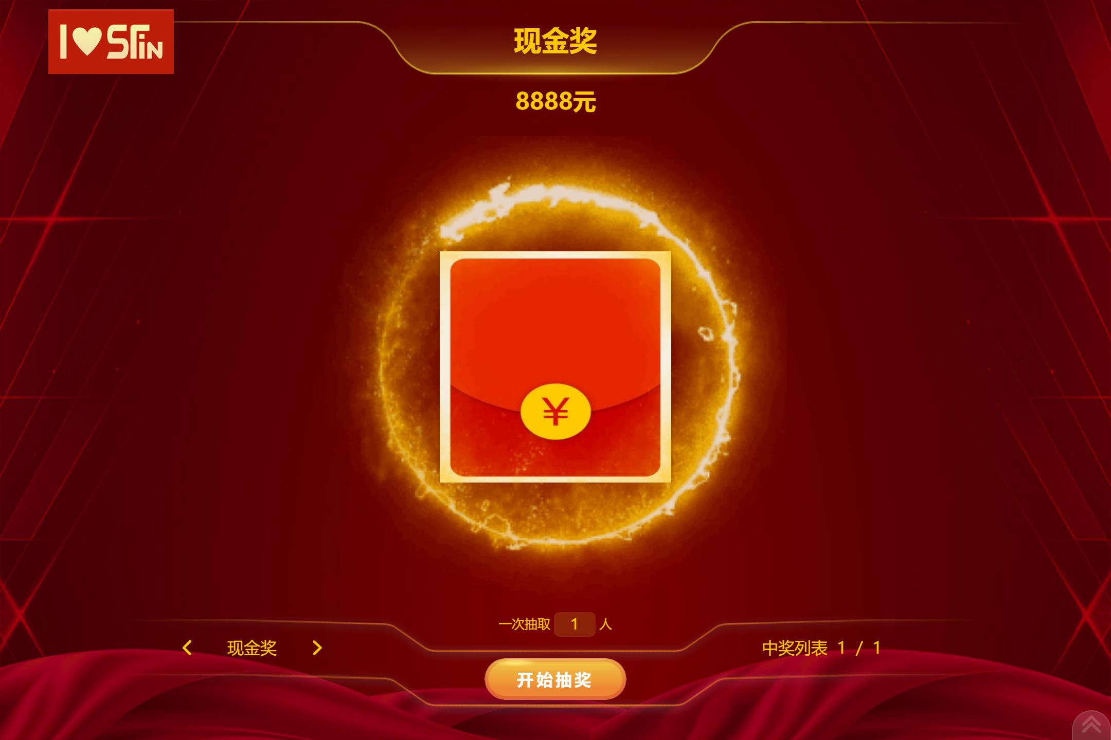 1674786594307524.jpg 搜狗截圖23年01月27日1029_8.jpg