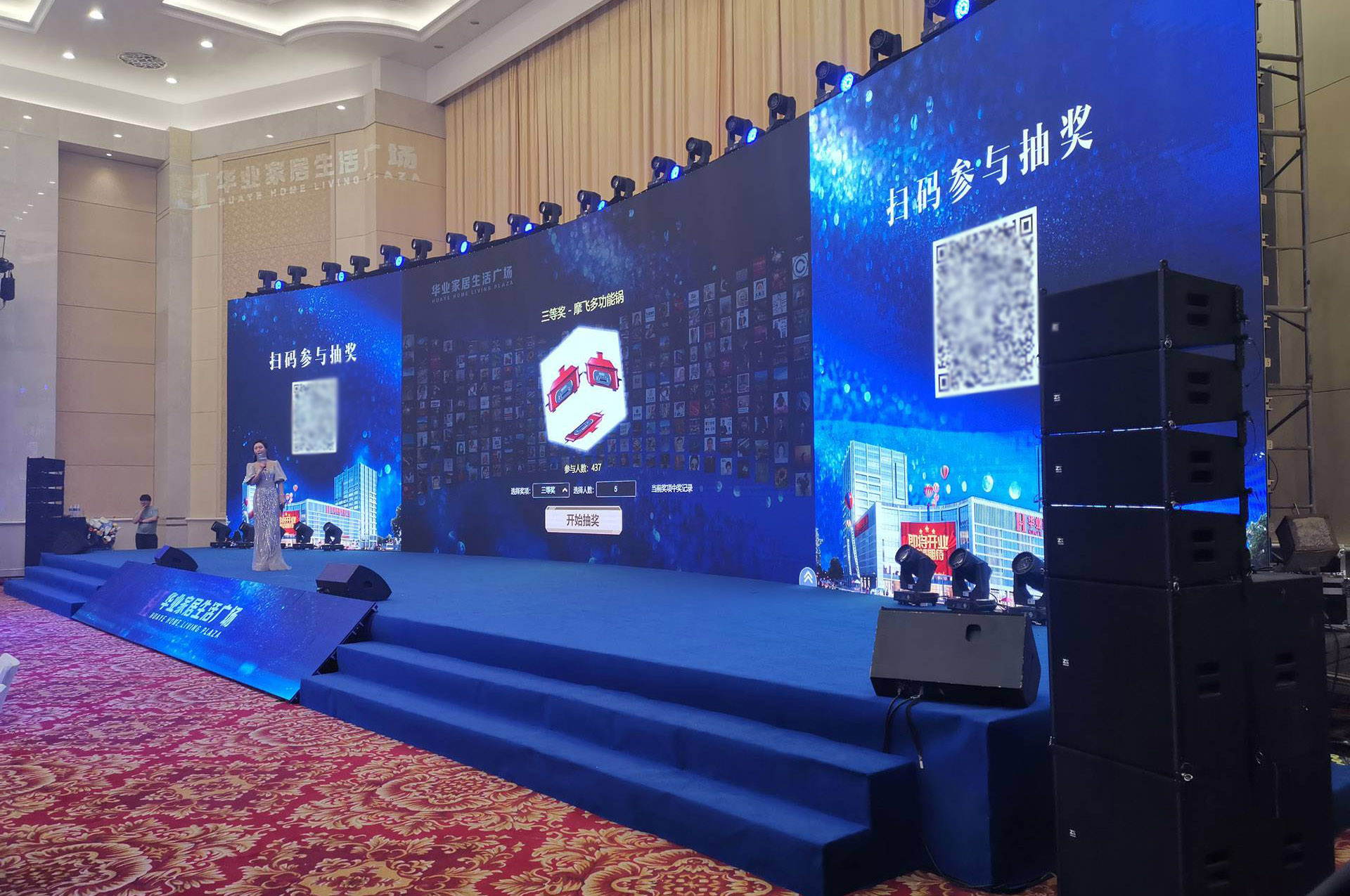 有哪些適合元宵節(jié)晚會上進行的現(xiàn)場互動游戲和抽獎？