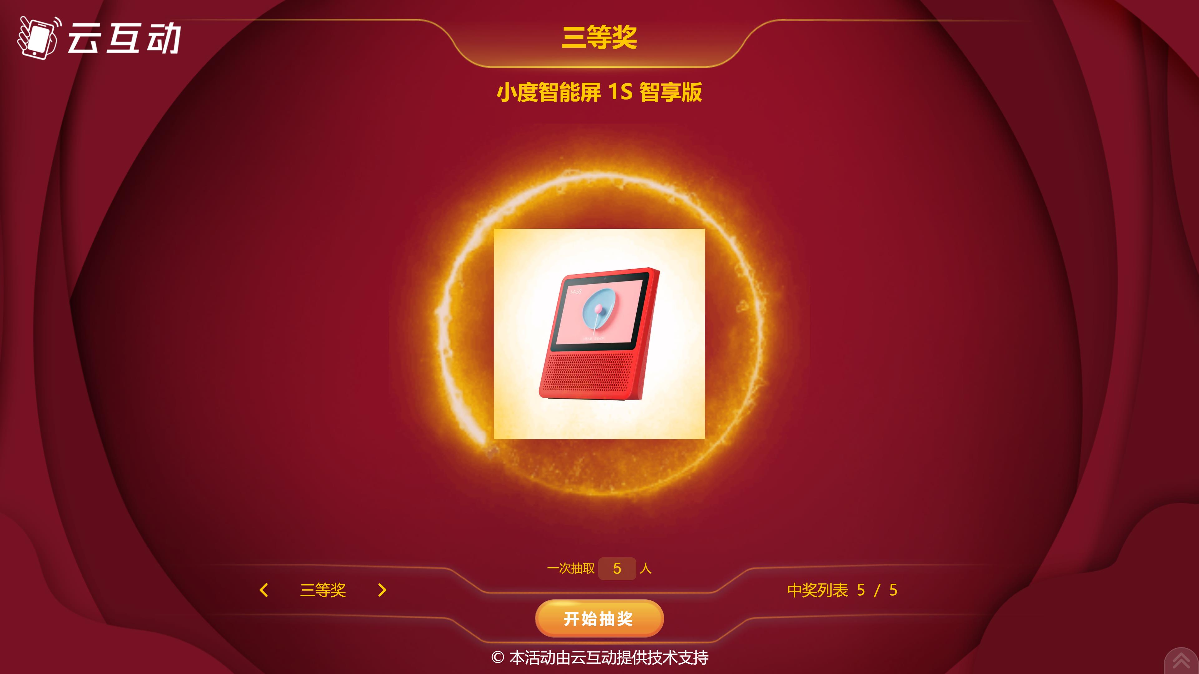 1680583417191599.jpg 搜狗截圖23年04月04日1242_2.jpg