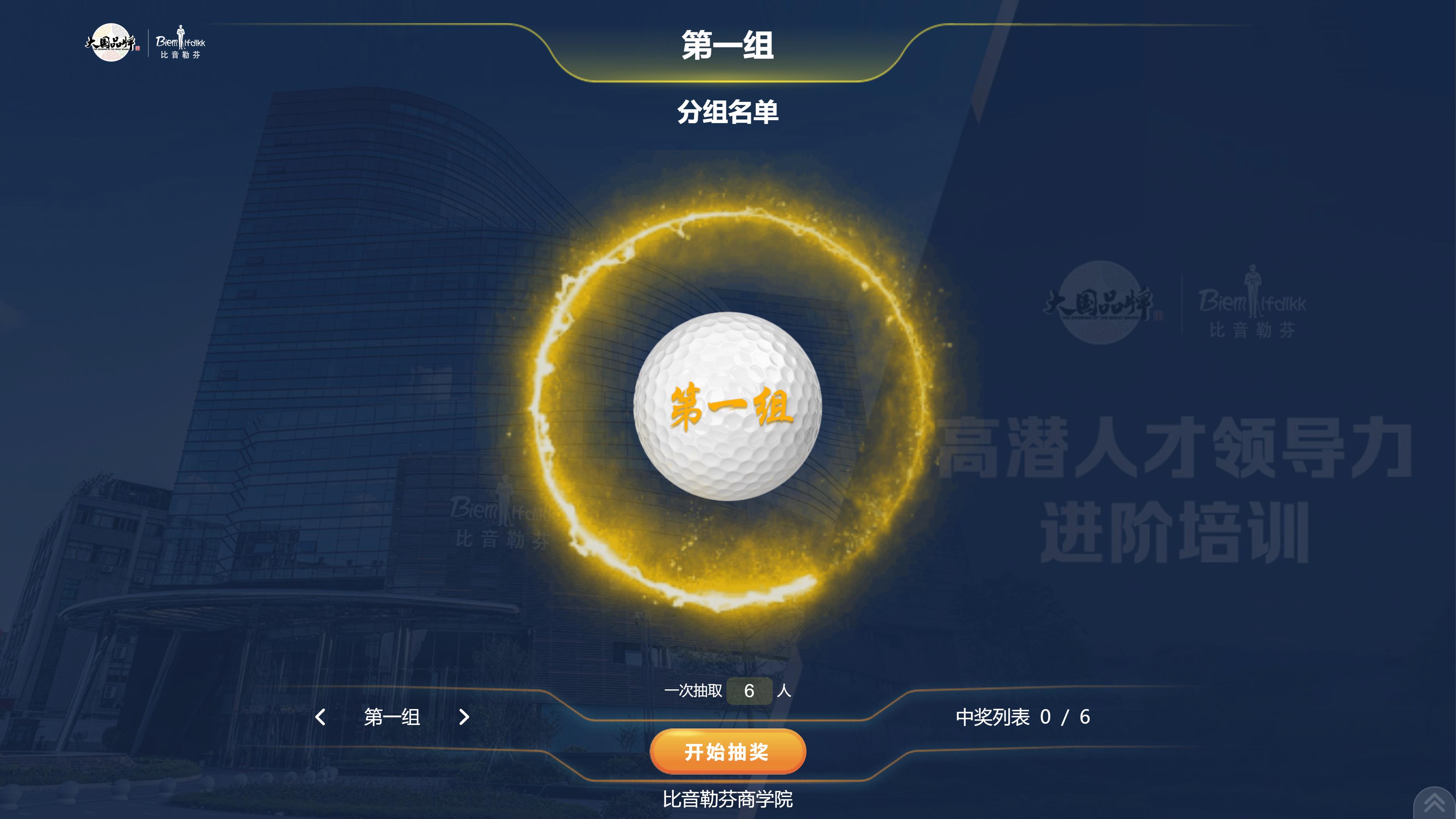 1680584189412906.jpg 搜狗截圖23年04月04日1249_5.jpg