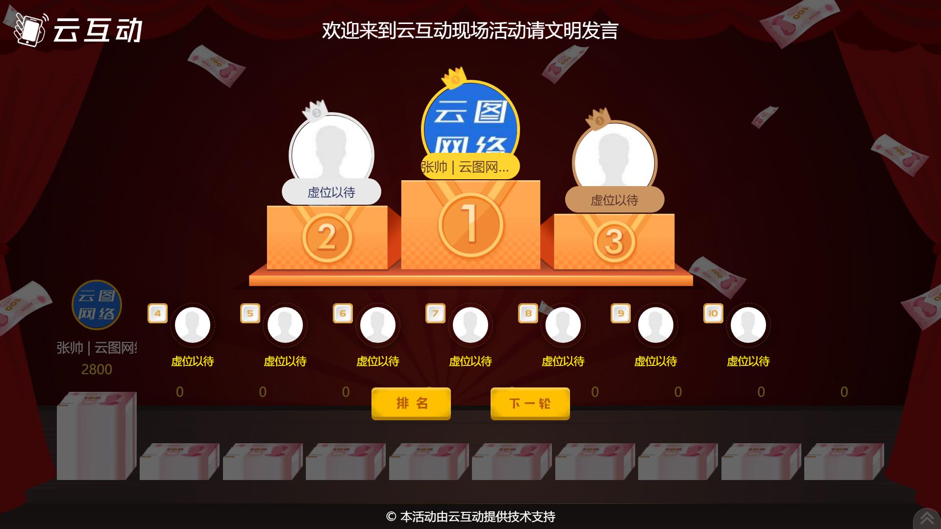 QQ瀏覽器截圖20230917170922.jpg