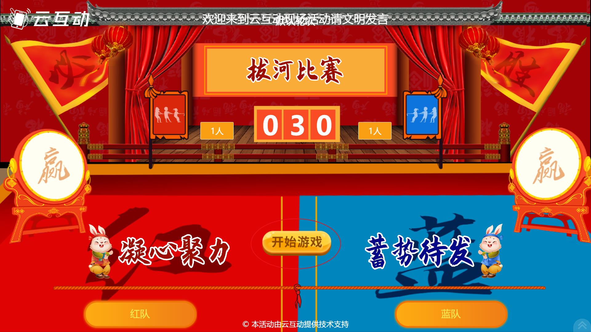 QQ瀏覽器截圖20230922110426.jpg
